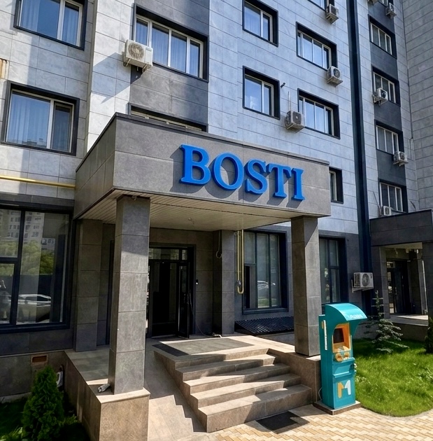 Адрес компании в Бишкеке